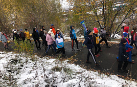 1 октября участники Всероссийского дня ходьбы получили пользу для здоровья 
